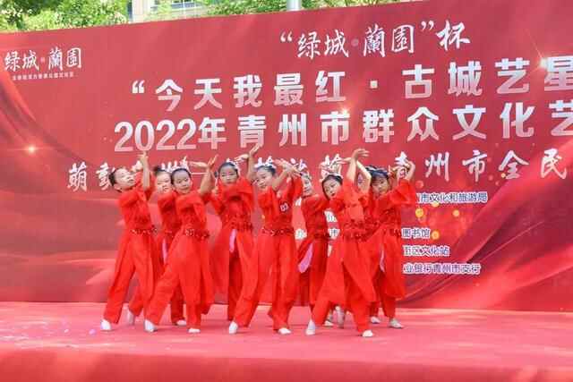 青州市全民K宝秀大赛首赛开启！