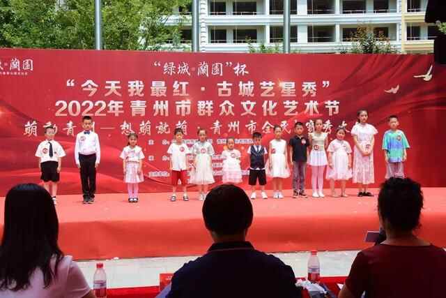 青州市全民K宝秀大赛首赛开启！