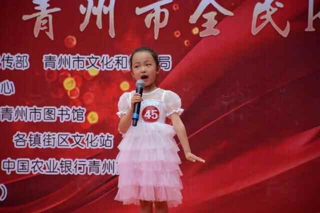 青州市全民K宝秀大赛首赛开启！