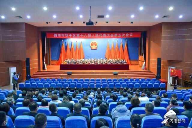干货！一张图读懂潍坊市坊子区2021年政府工作报告
