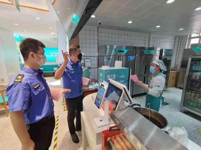 寿光这两家，顶格行政处罚