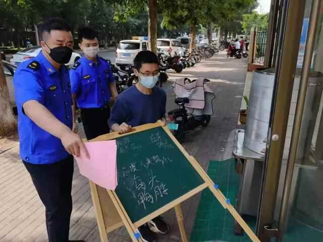 寿光这两家，顶格行政处罚