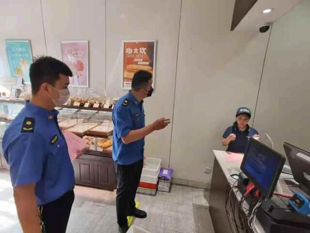 寿光这两家，顶格行政处罚
