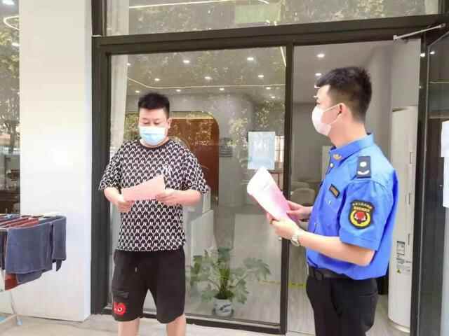 寿光这两家，顶格行政处罚