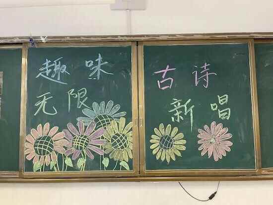 寒亭区霞飞路小学举行综合实践课程展示汇报活动