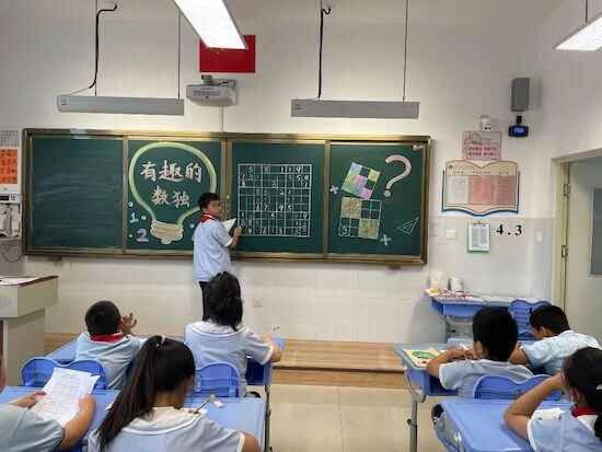 寒亭区霞飞路小学举行综合实践课程展示汇报活动
