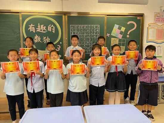 寒亭区霞飞路小学举行综合实践课程展示汇报活动