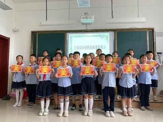 寒亭区霞飞路小学举行综合实践课程展示汇报活动