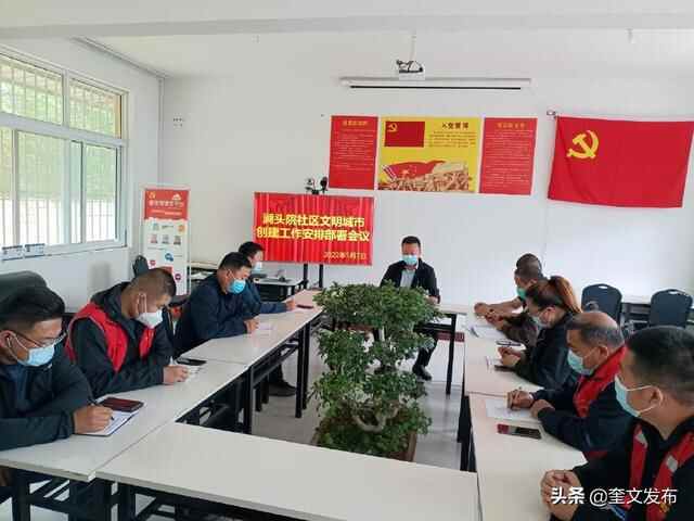 奎文经济开发区：共创文明城市，开发区深化文明城市常态化建设