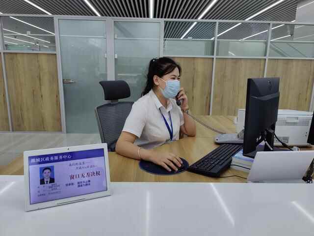 潍城区：用行动践行“窗口无否决权”