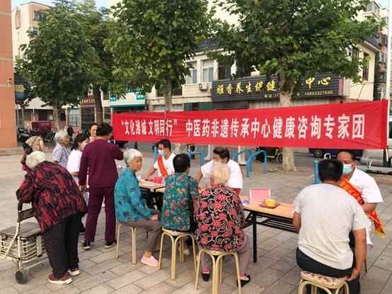 潍坊中医药非遗传承中心：文化潍城文明同行