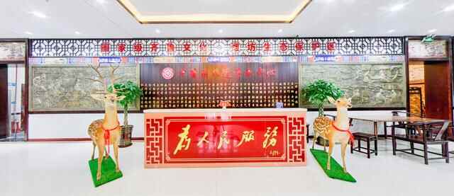 潍坊中医药非遗传承中心：文化潍城文明同行