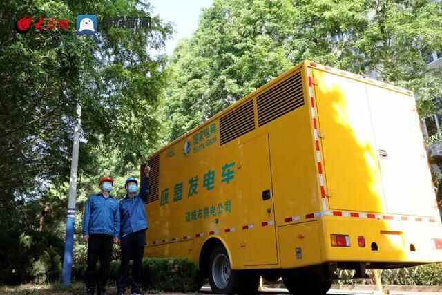 国网诸城市供电公司：用心作答交出高考满意“答卷”