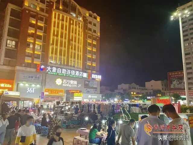 青州夜太美，这里的人为美食熬着夜