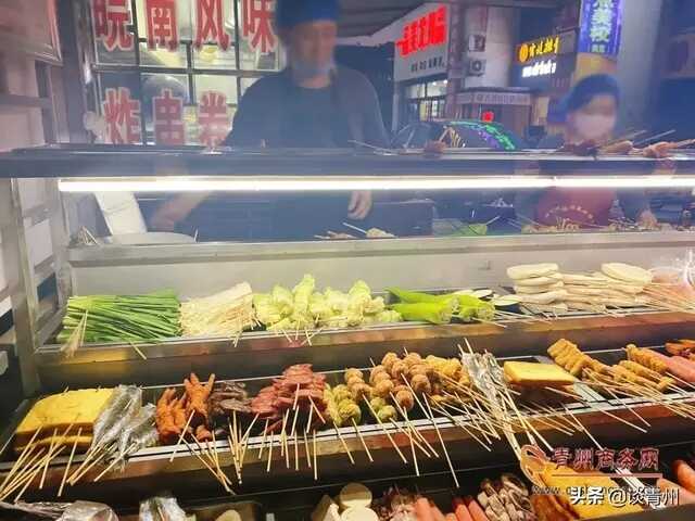青州夜太美，这里的人为美食熬着夜