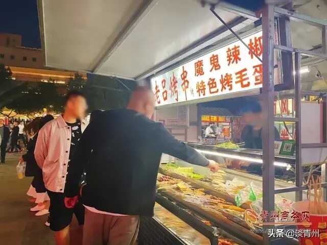 青州夜太美，这里的人为美食熬着夜