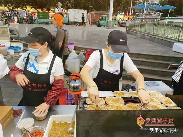 青州夜太美，这里的人为美食熬着夜