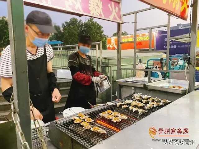 青州夜太美，这里的人为美食熬着夜