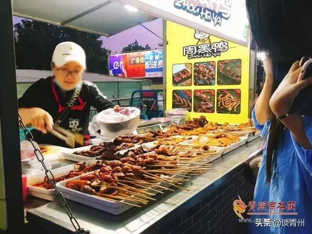 青州夜太美，这里的人为美食熬着夜
