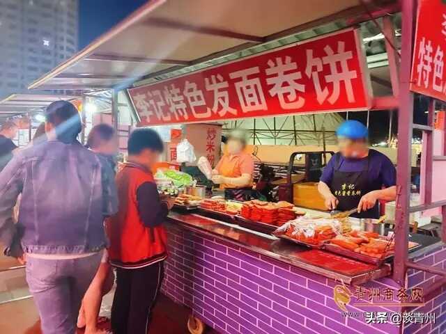 青州夜太美，这里的人为美食熬着夜