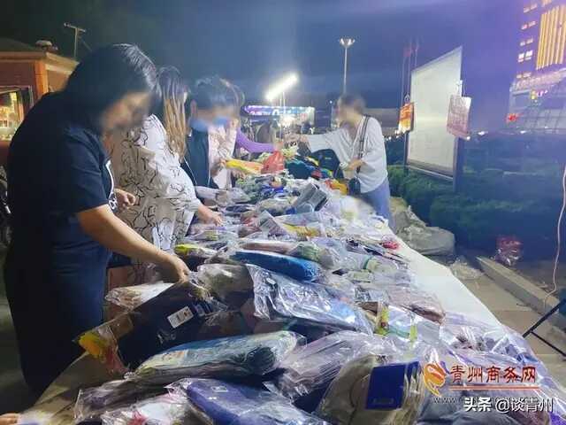 青州夜太美，这里的人为美食熬着夜