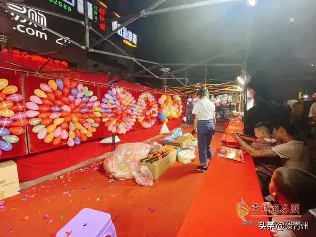 青州夜太美，这里的人为美食熬着夜