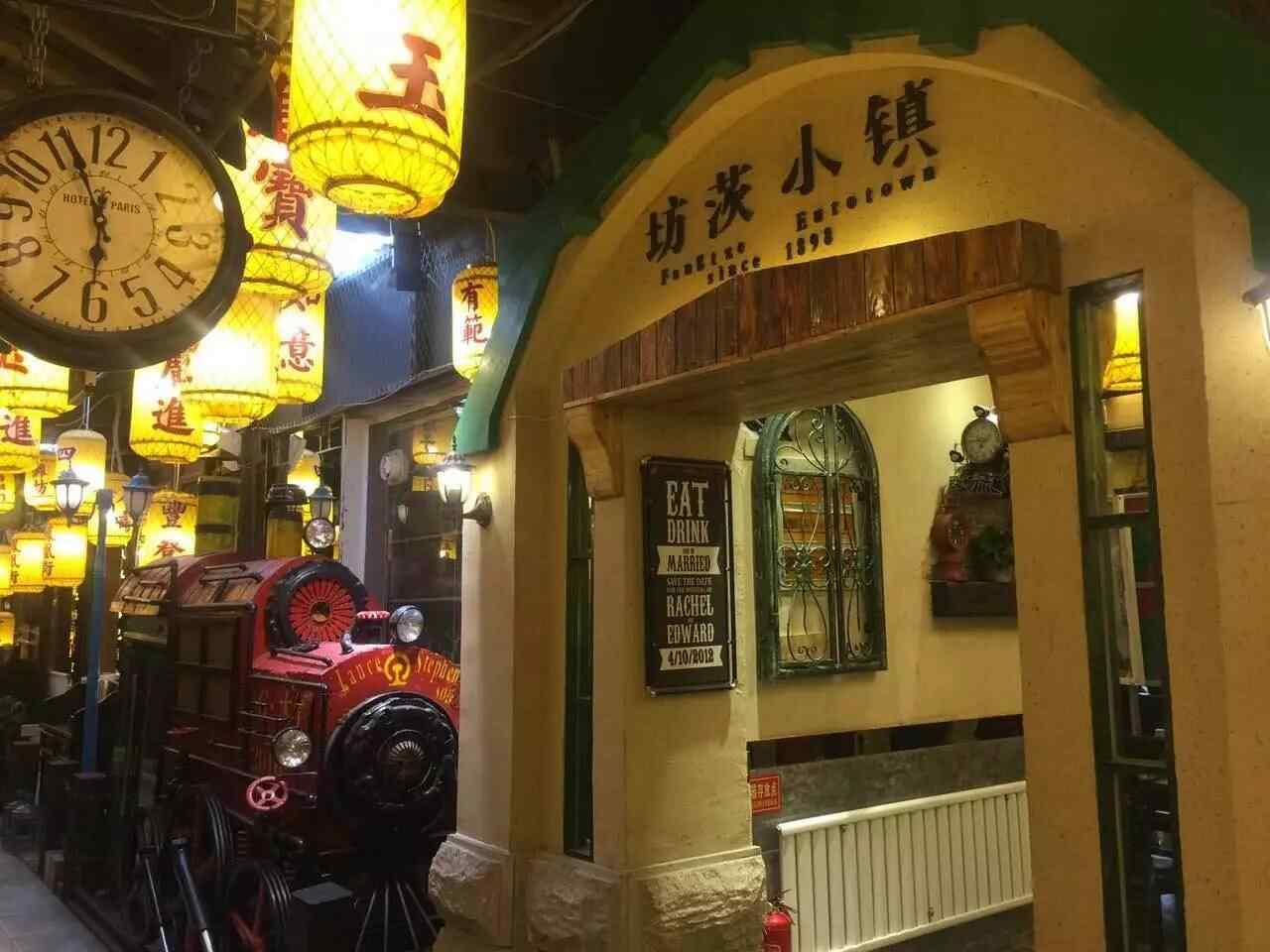 坊子之约｜大美坊子！活力之姿~