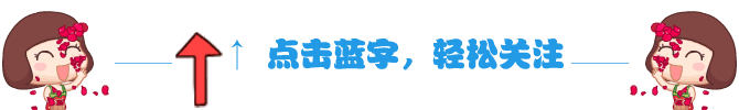 正宗坊子土著应有的特质！你占几条？