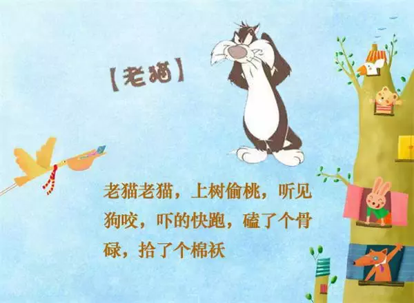 正宗坊子土著应有的特质！你占几条？