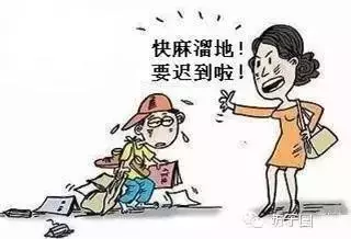 正宗坊子土著应有的特质！你占几条？