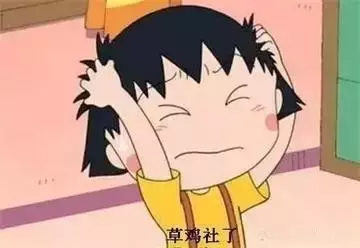 正宗坊子土著应有的特质！你占几条？