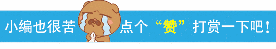 正宗坊子土著应有的特质！你占几条？