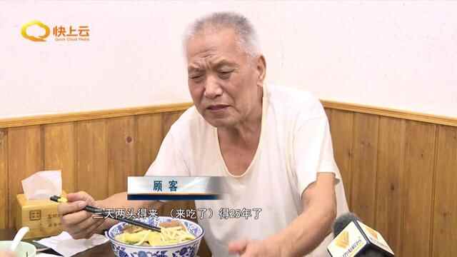 潍坊名小吃：舌尖上的潍坊记忆