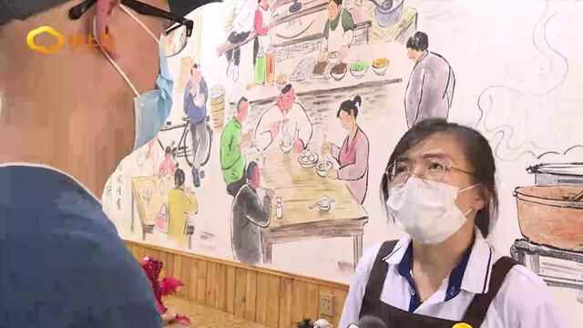 潍坊名小吃：舌尖上的潍坊记忆