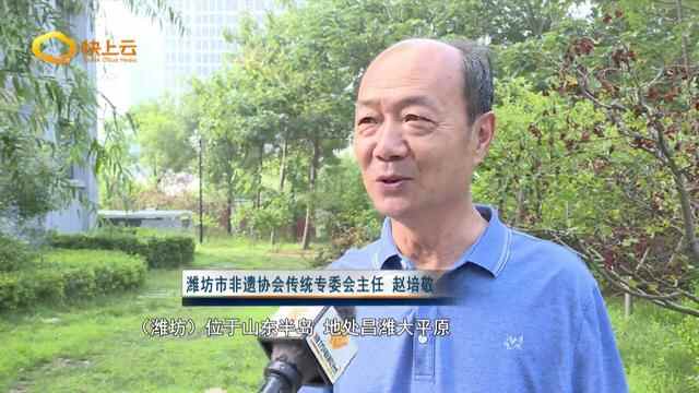 潍坊名小吃：舌尖上的潍坊记忆