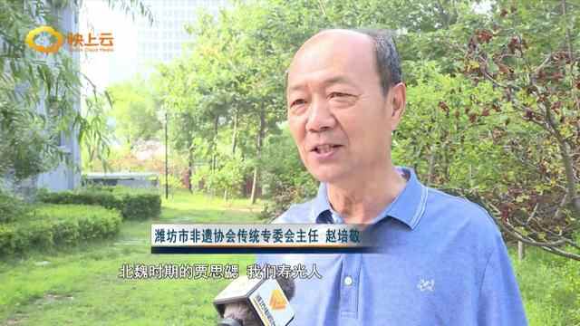 潍坊名小吃：舌尖上的潍坊记忆