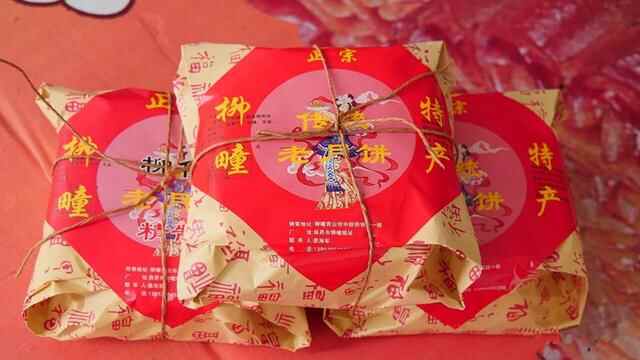 吃货福利丨探寻潍坊非遗美食之旅，带你尝遍潍坊老味道！