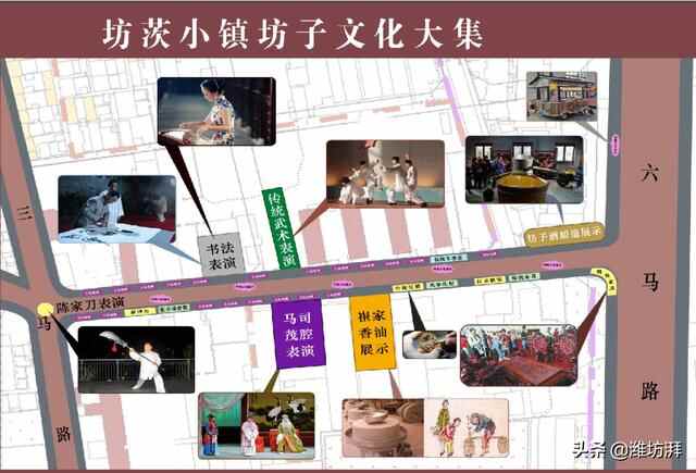 潍坊坊子：坊茨小镇+德乐堡水世界，吃喝玩乐夜夜不“打烊”