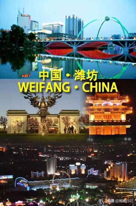 舌尖上的山东，山东省潍坊市的美食有哪些？十大必吃美食推荐！