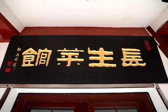 何以消夏，唯有美食！十笏园美食街为您奉上夏日美食攻略！
