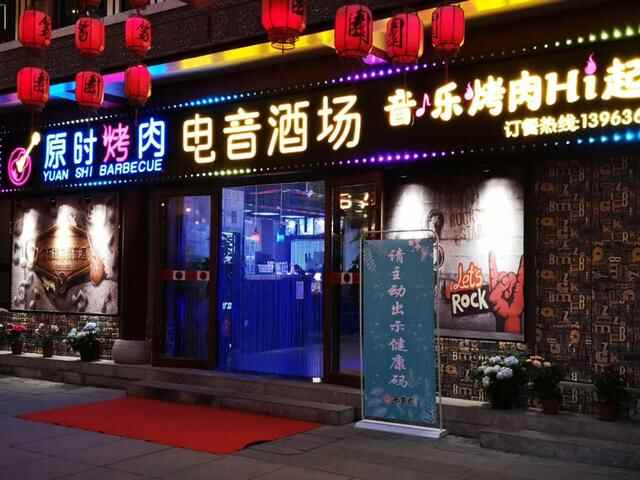 何以消夏，唯有美食！十笏园美食街为您奉上夏日美食攻略！