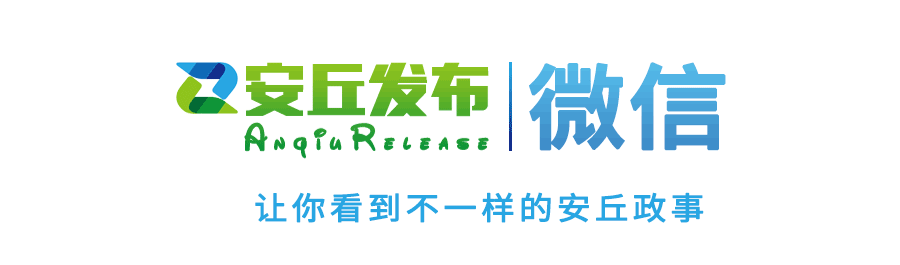 美食｜安丘年夜饭标配美食景芝小炒，你看看小编做对了吗？