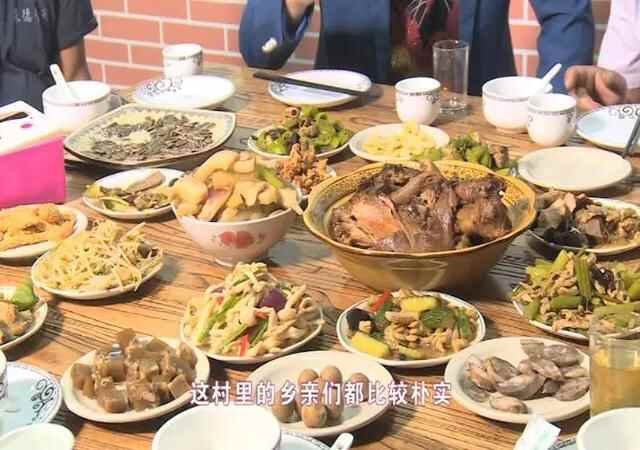 临朐的美食——十六八席