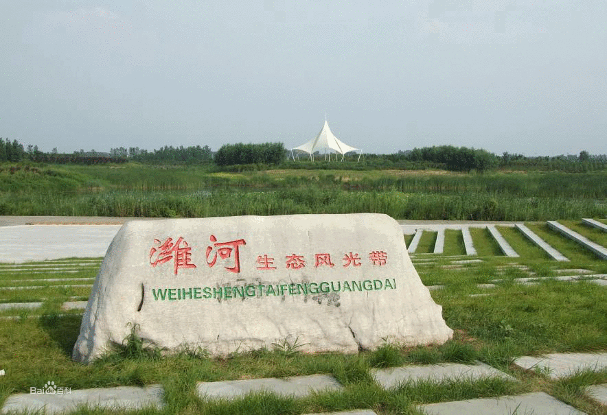 昌邑十大特产