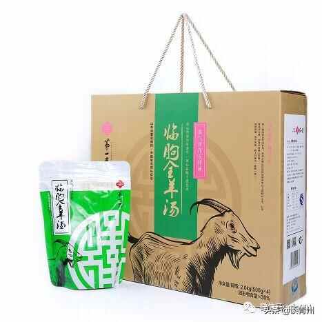 「临朐美食」美食遍天下，难忘第一春