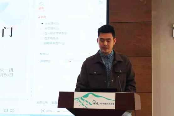 好客山东畅游龙城——诸城举行美景美食评选暨抖音挑战赛