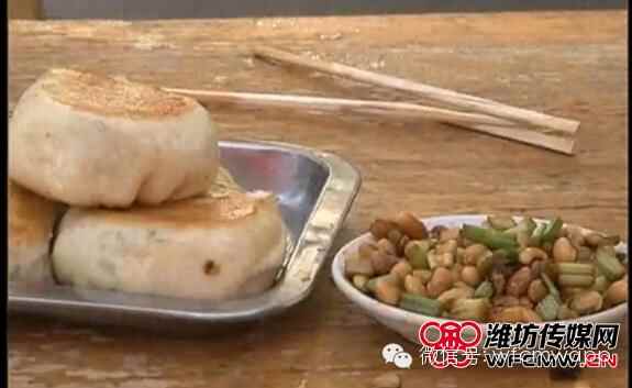 独家巨献美食大片（二）舌尖上起舞的昌乐水煎包~