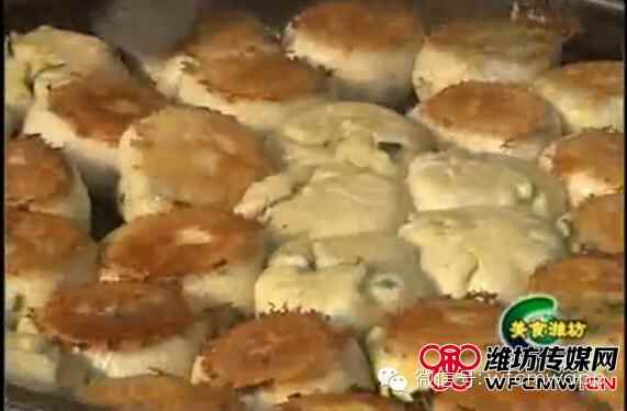 独家巨献美食大片（二）舌尖上起舞的昌乐水煎包~