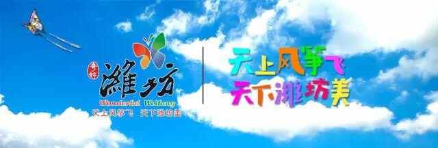 2018贺年会｜春光恰好，年味正浓—回坊子，原汁原味过大年！