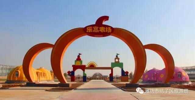 2018贺年会｜春光恰好，年味正浓—回坊子，原汁原味过大年！